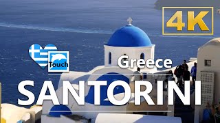 Santorini (Σαντορίνη), Greece ► Video Guide, 63 min. Overview 4K