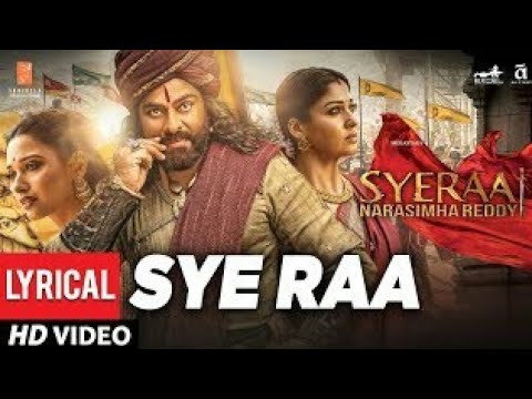 Sye Raa Title Song  lyrical Video -Telugu | Chiranjeevi |Ram Charan Surender Reddy |Amit Trivedi