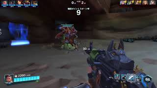 【パラディンズイケメンズ】