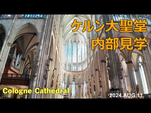 マリク・ハリスはドイツのためにトリノのESCへ旅行中
