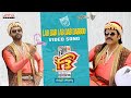 Lab Dab Dabboo Video Song F3 Songs Venkatesh Varun Tej Anil Ravipudi DSP Dil Raju
