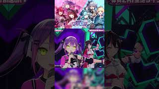 AZKi - 3D LIVE #shorts 「only my railgun with 平成チーム」「青のすみか with 令和チーム」#AZKi生誕ライブ2026