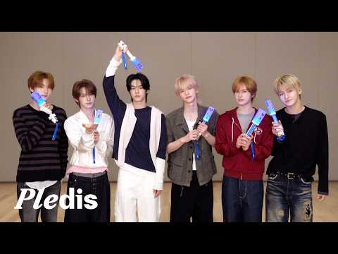 TWS (투어스) '널 따라가 (You, You)' 응원법