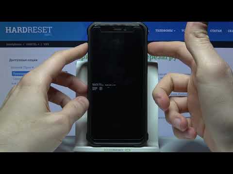 Как войти в Бут Мод на OUKITEL WP5? / Вход в режим Boot на OUKITEL WP5