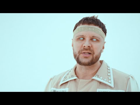 ба Бай - 2025: год шершня