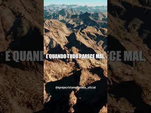 [CORTES ICM] - O Espírito de Deus