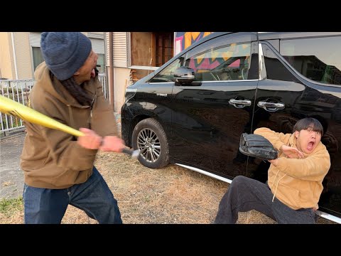 友達の1000万の車の前で千本ノックしてみた【ドッキリ】