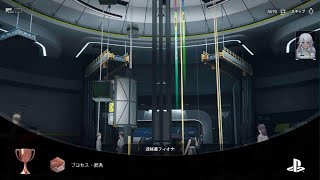アークナイツ：エンドフィールド