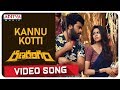 Kannu Kotti Video Song || Ranarangam Songs || Sharwanand, Kalyani Priyadarshan || Sudheer Varma