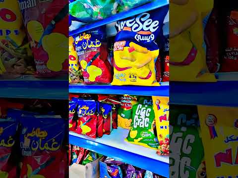 best chips #short #short viral #short viral video#viral short