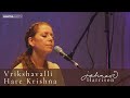 Vrikshavalli Hare Krishna Jahnavi Harrison LIVE At The Shaw Theatre London