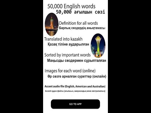 English kazakh dictionary