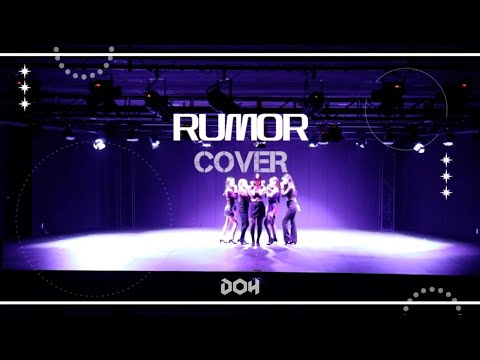 [2023 DOH 정기공연]  RUMOR - 국.슈 (국프의 핫이슈)(PRODUCE48)(COVER)