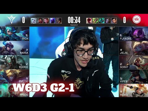 V5 vs EDG - Game 1 | Week 6 Day 3 LPL Spring 2022 | Victory Five vs Edward Gaming G1