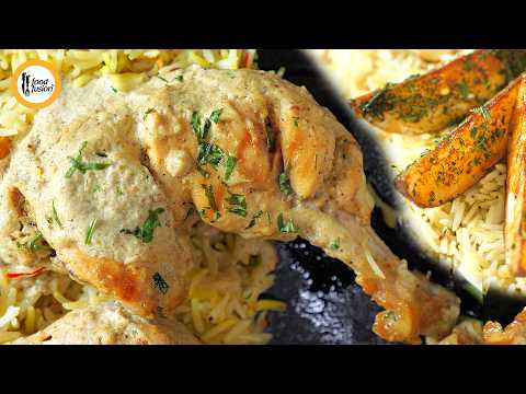 Shahi Malai Chicken Platter Recipe By Food Fusion