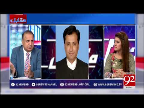 Muqabil - 10 August 2017 - 92NewsHDPlus