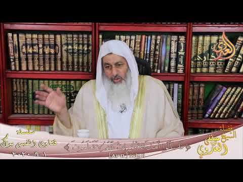 صحة حديث من كنت مولاه فعلى مولاه ؟ الشيخ مصطفي العدوي