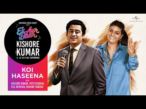 Koi Haseena — watch video