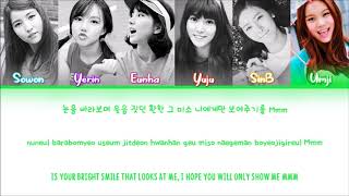 GFRIEND (여자친구) – Distance (한 뼘) | COLOR CODED LYRICS (HAN/ROM/ENG)