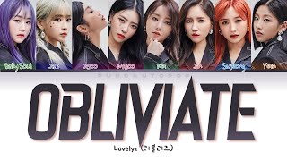 Lovelyz 러블리즈 &quot; Obliviate &quot; Lyrics (ColorCoded/ENG/HAN/ROM/가사)