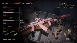 【トキシックコマンドー】初見でまったりやっていくぜぇ！【実況】#1