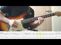I Got Rhythm | Joe Pass Solo Transcription