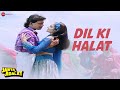 Dil Ki Halat Janta Ki Adalat Kumar Sanu Kavita Krishnamurthy Mithun Chakraborty Gauthami