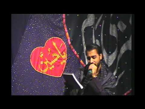 Abbas Tejani | Matam | Ashra Zainabiya | 17th Night of Safar 1439/2017