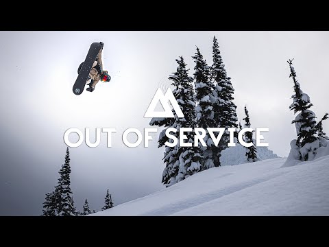 OUT OF SERVICE | EP 2 - HURLEY