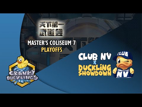 Master's Coliseum 7: Playoffs - Day 1 with Light_VIP | WTL Tournament | !patreon
