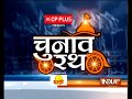 India TV Exclusive: Gujarat BJP state president Jitu Vaghani on Chunav Rath