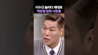 유튜브 썸네일