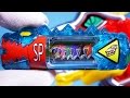 파워레인저 다이노포스 특별한정판 100년후 다이노셀 퍼펙트 대백과 Power Ran