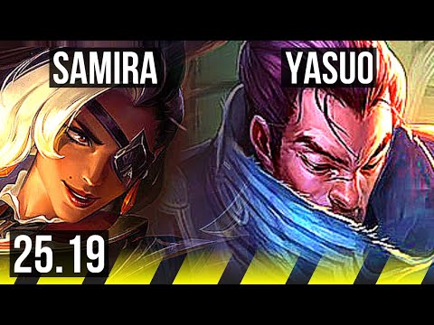 SAMIRA & Rell vs YASUO & Alistar (ADC) | 13/2/7, Dominating | KR Master | 25.19