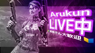 ゼロビルド練習中！！【フォートナイト/Fortnite】