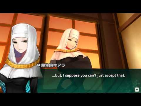 Fate/Extra: CCC Part 15 - Getting Advice from Kiara [English Subs]