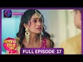 Milke Bhi Hum Na Mile Full Episode 17 New Show DangalTV Dangalplay