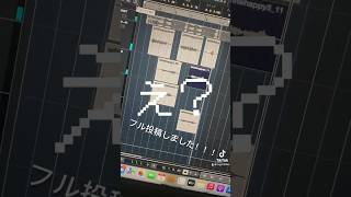 - #歌ってみた #ホワイトハッピー #MARETU