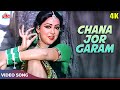 Chana Jor Garam Babu 4K Mohd Rafi Kishore K Lata M Nitin Mukesh Hema M Dilip K Manoj K