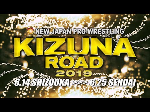 NJPW Kizuna Road Night One Results (6/14/19): Kota Ibushi In Action, CHAOS vs. Suzuki-gun