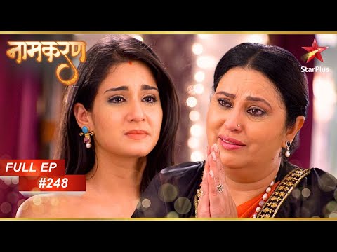 Harleen apologizes to Avni! | Full Episode: 248 | Naamkarann