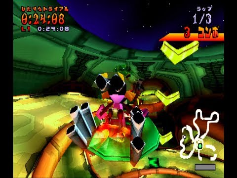 N.Oxide Tries The Nyxx SC [Emulator]