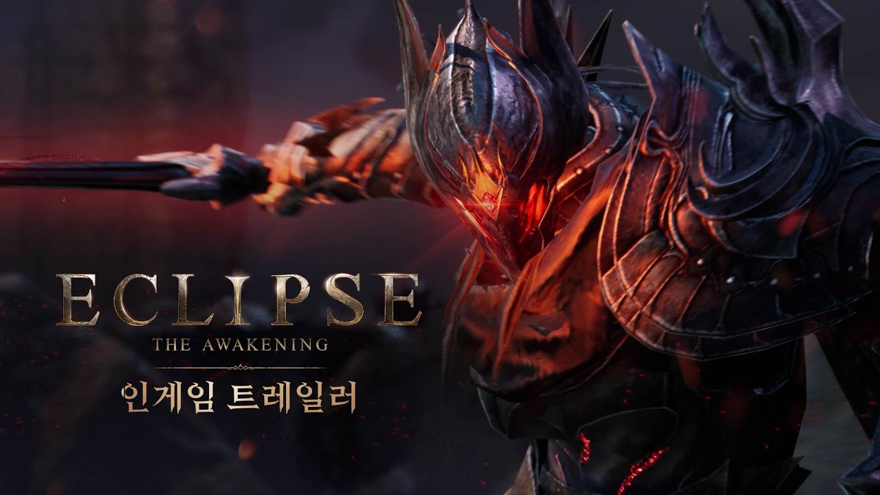 NPIXEL's in-game trailer showed off Eclipse's combat and field