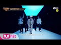 Swings - Want It (Feat. Paloalto, Khakii, Layone & MACDADDY)