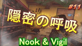 【R6S】KD0.6でもこれなら絶対にKDは割れない！！【実況プレイ】