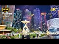 Exploring the Future Tech City - Shenzhen Futian District | 4K HDR
