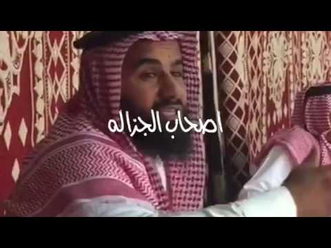 ضابط عتيبي مانع الاجازات وجاه شاعر اسمعو وش رد عليه