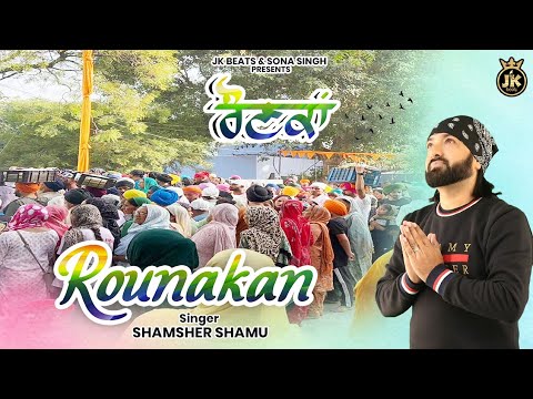 baba ji badiyan raunkan layian