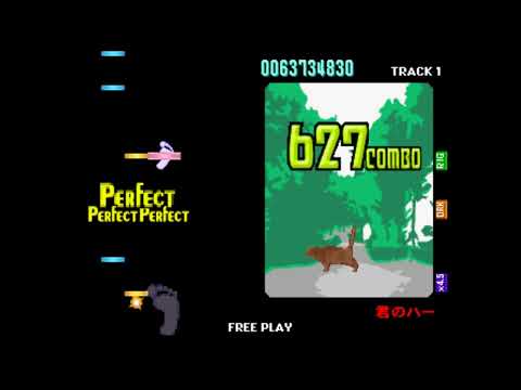 Drummania 6th Mix - NONSTOP OFFICIAL - MITTY