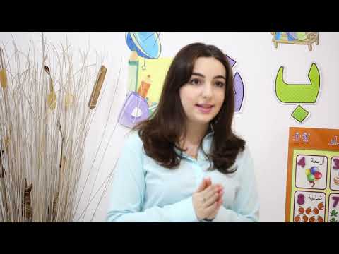This is the best steps to learn arabic, Yara will explain to  you, be attention, follow up with her